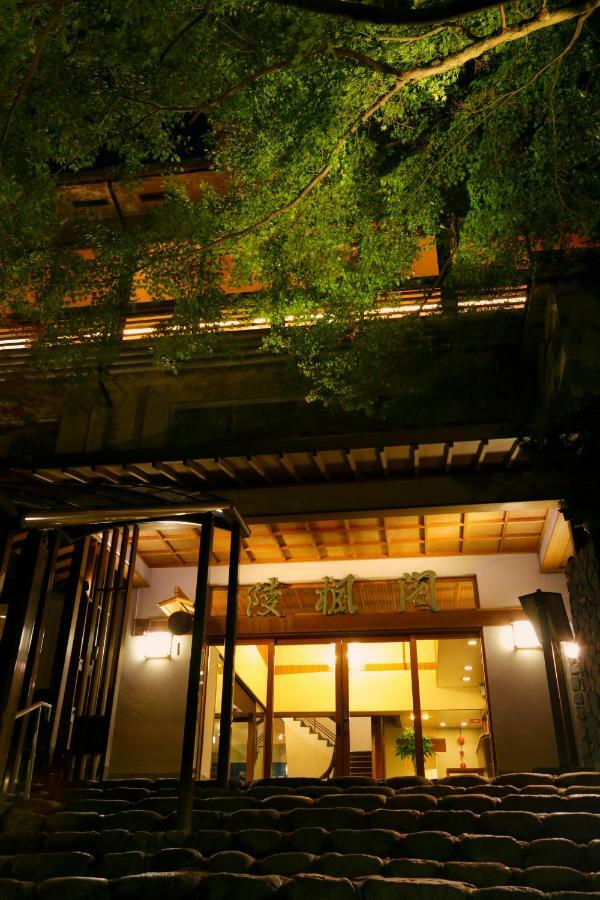 Hotel Negiya Ryofukaku Kōbe Exterior foto
